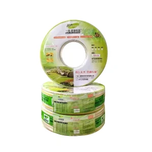 Double-knitted thread (Happiness III) transparent, yellow ray / green ray